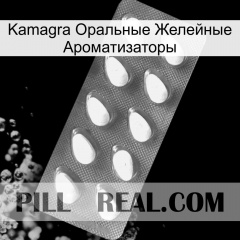 Kamagra Оральные Желейные Ароматизаторы cialis1